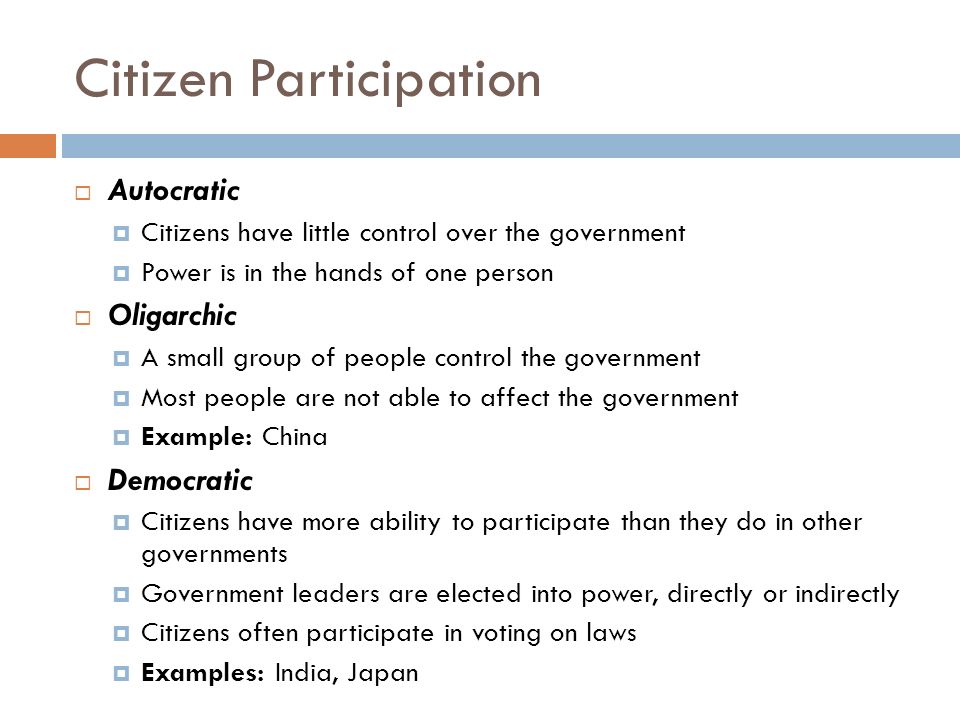 The need for citizen participation in